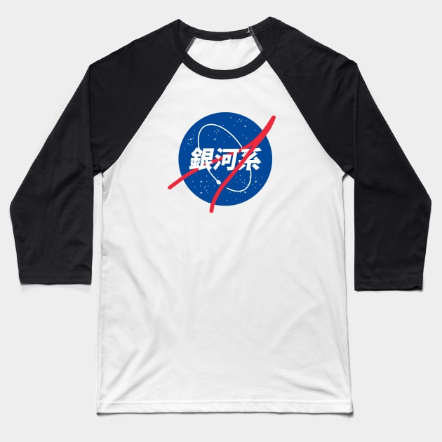 nasa x japan Baseball T-Shirt by Simonpeters98